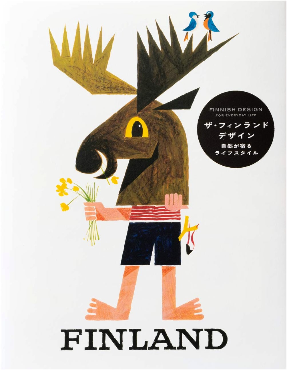 The Finland Design: Lifestyle Inspired by Nature