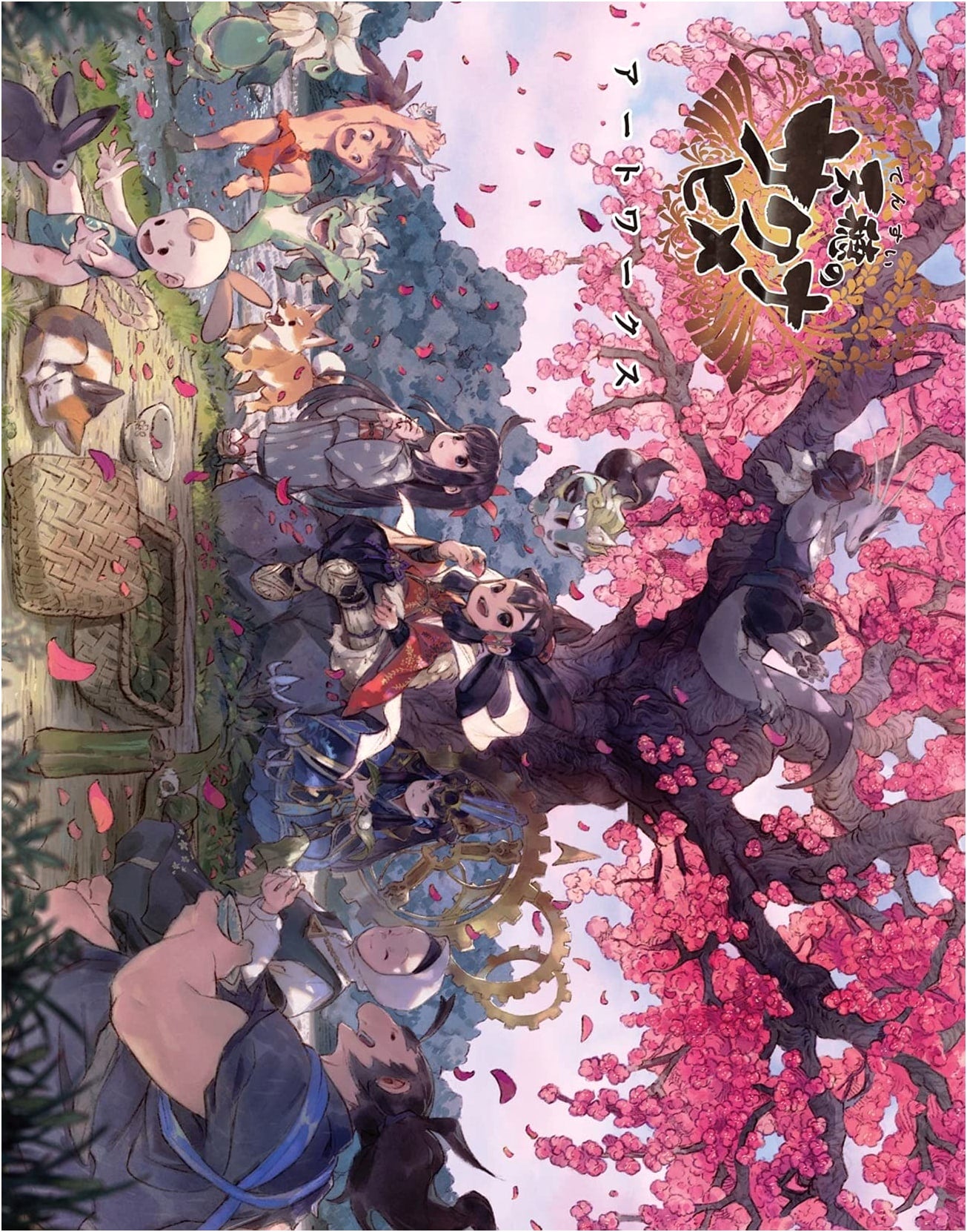 Sakuna: Of Rice and Ruin Artworks by Pie International