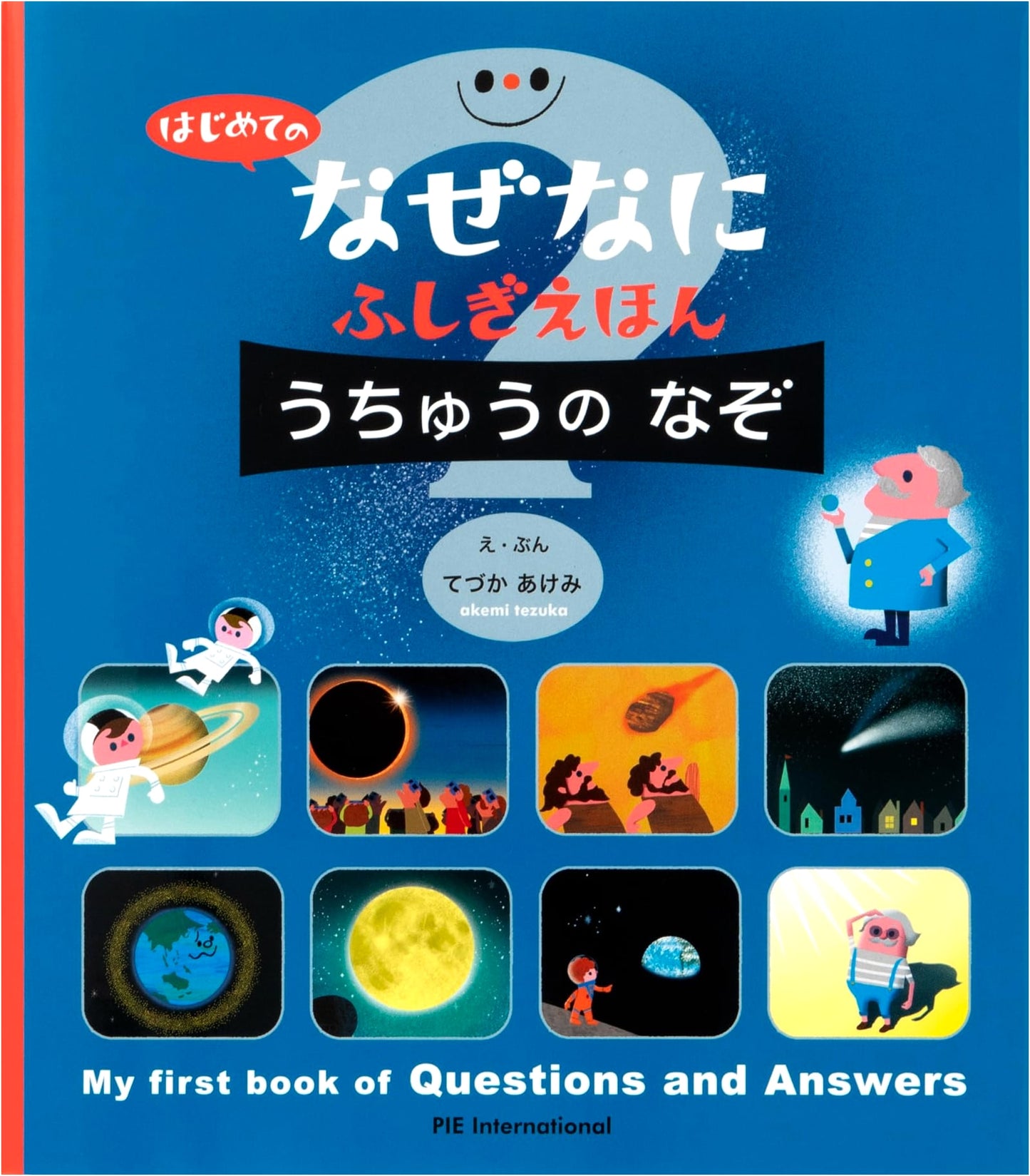 Beginner's Picture Book of Why, What & Wonders: Mysteries of the Universe
