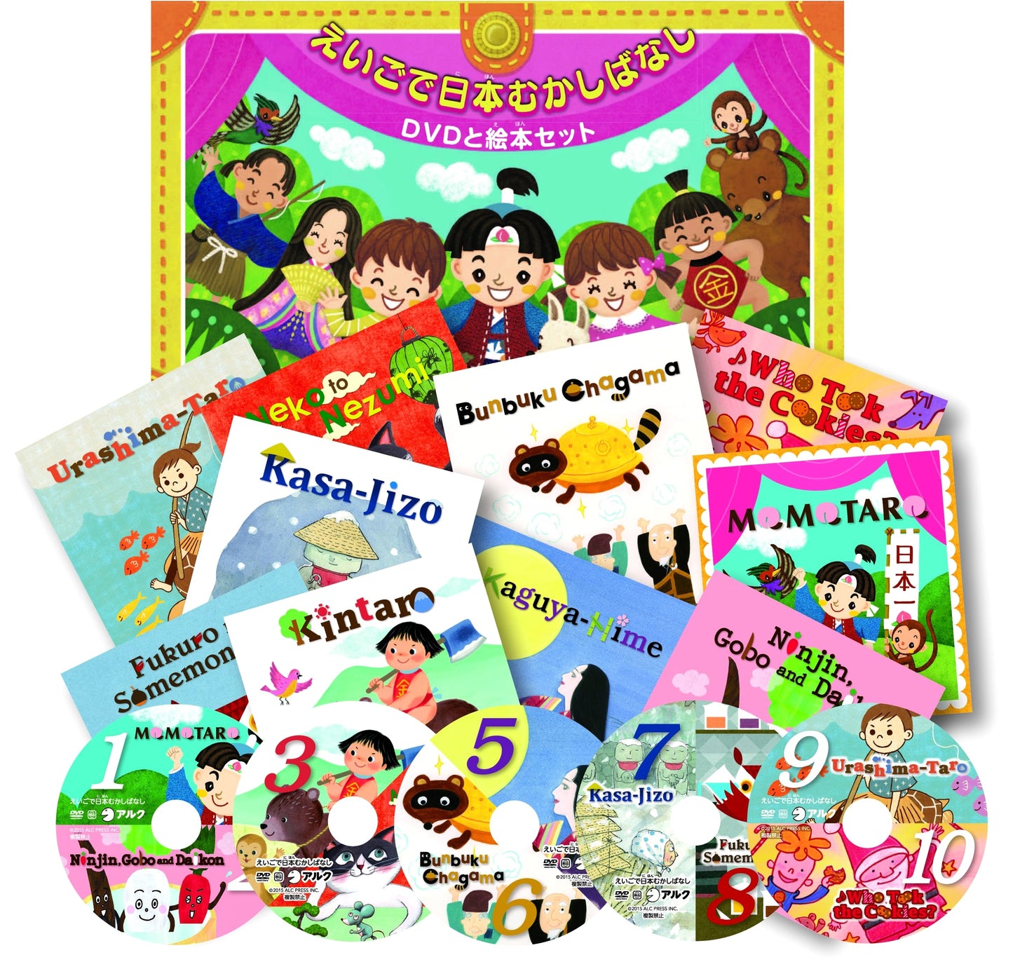 Classic Japanese Folktales in English: DVD & Picture Book Set