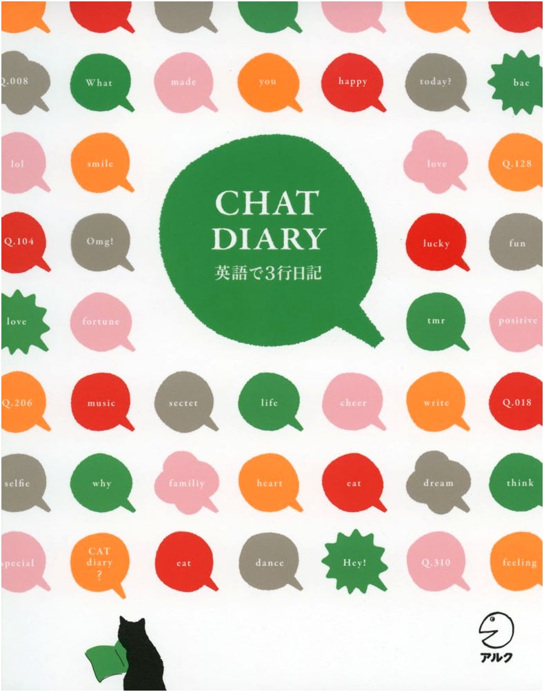 Chat Diary: 3-Line English Diary for Language Learners