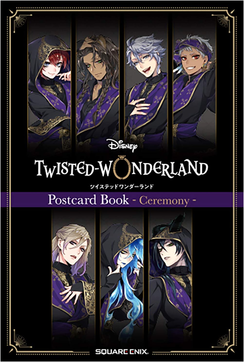 Disney Twisted-Wonderland Postcard Book - Ceremony