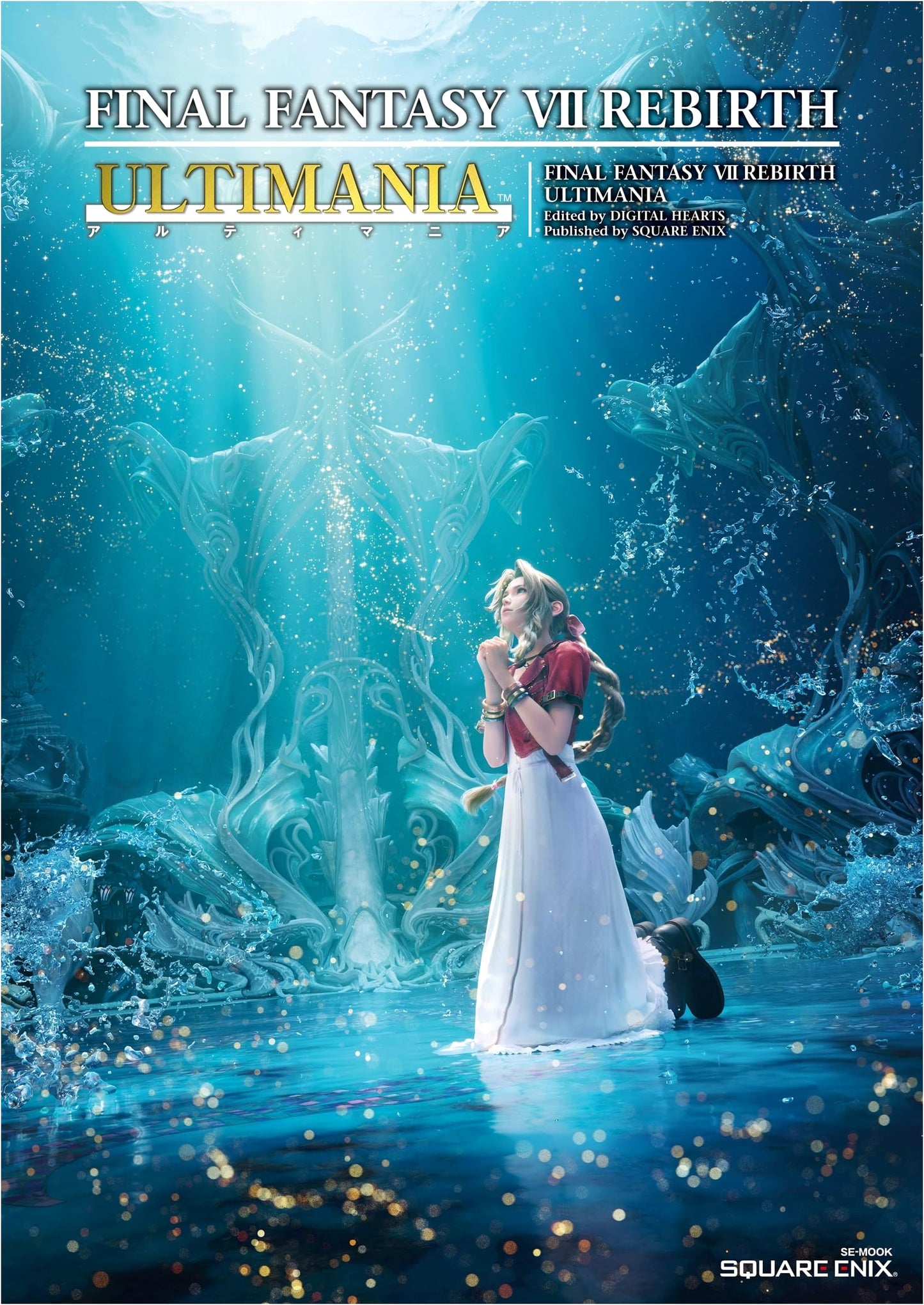 Final Fantasy VII Rebirth Ultimania