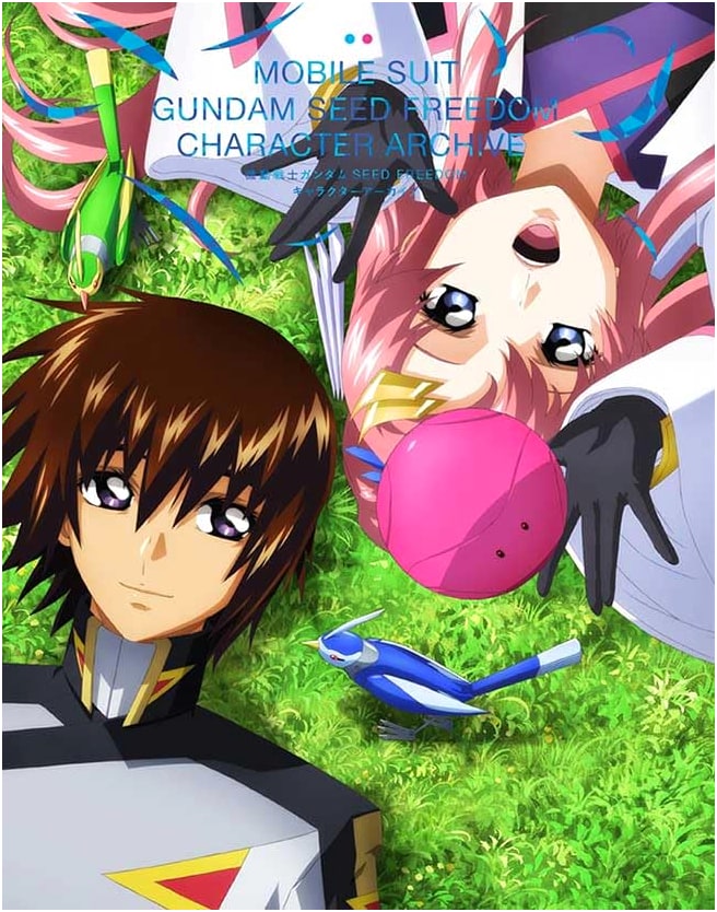 Mobile Suit Gundam SEED FREEDOM Character Archive