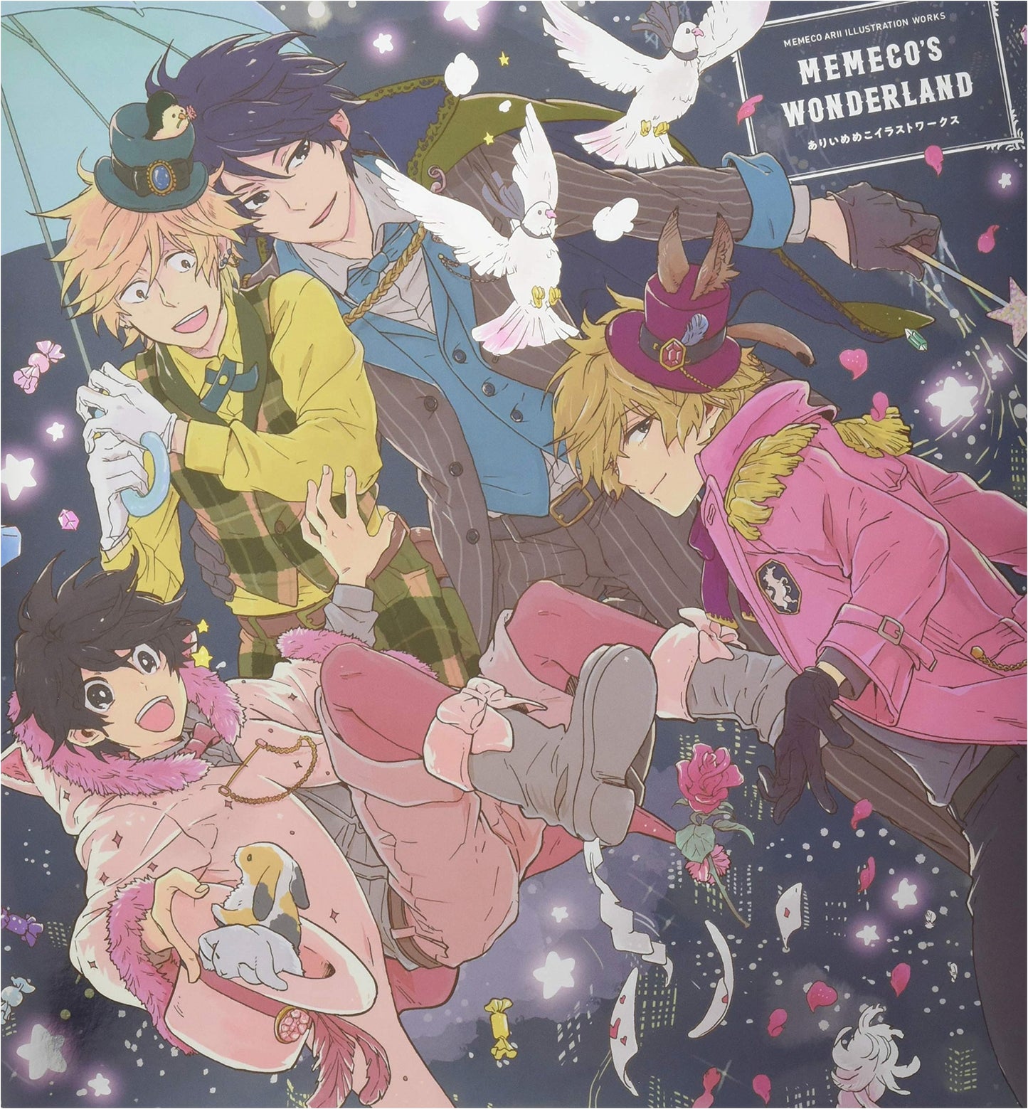 Memeco Arii's Wonderland: Illustration Works
