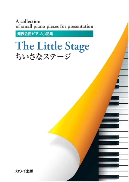 The Little Stage: A Collection of Piano Pieces for Recitals