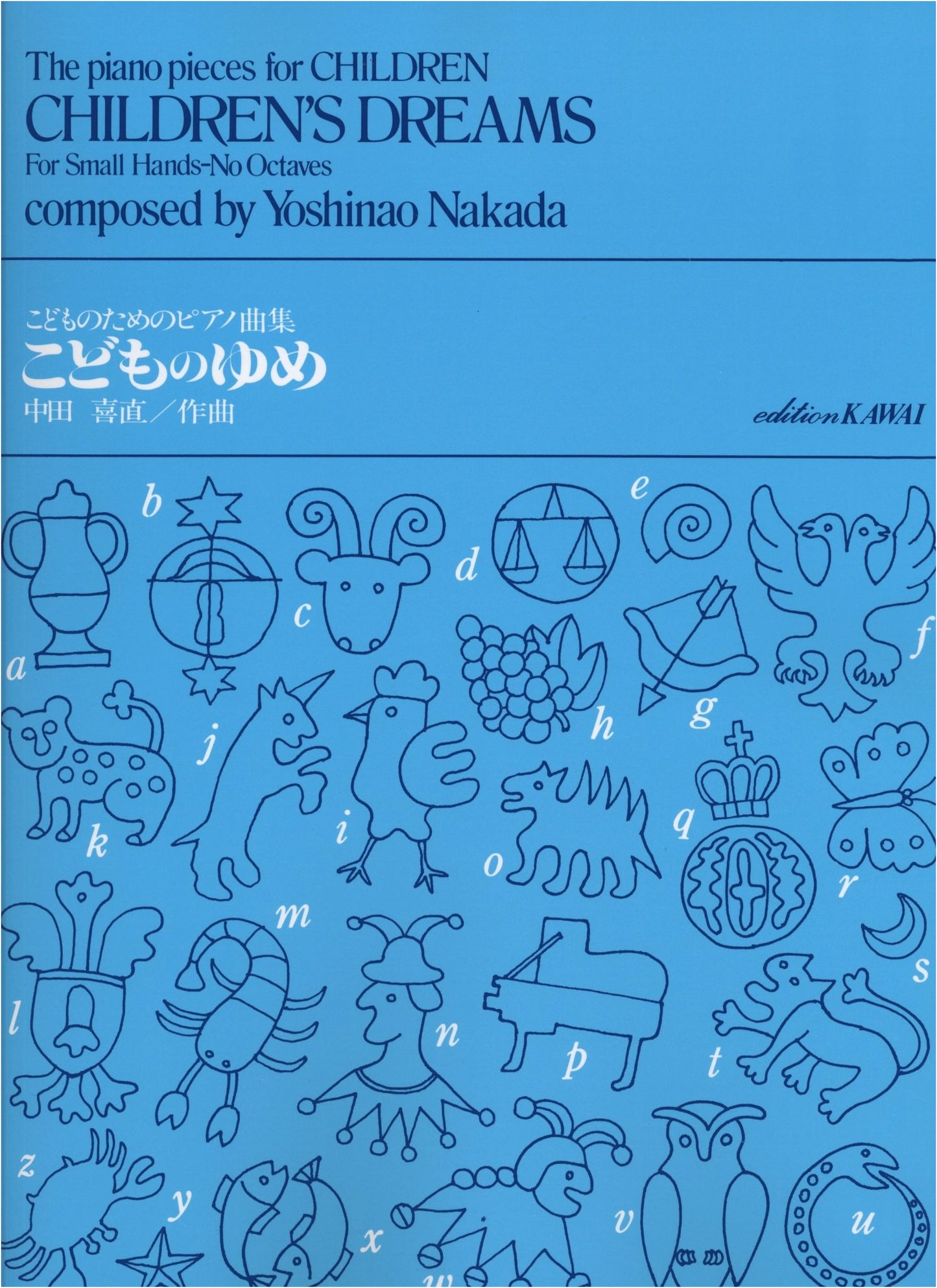 Children's Dream: Piano Collection for Children by Yoshinao Nakada