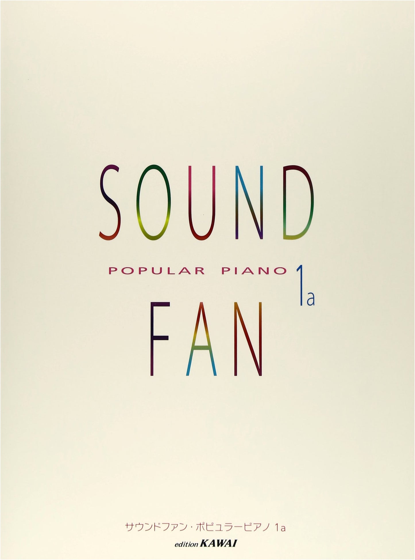 Sound Fun Popular Piano 1a