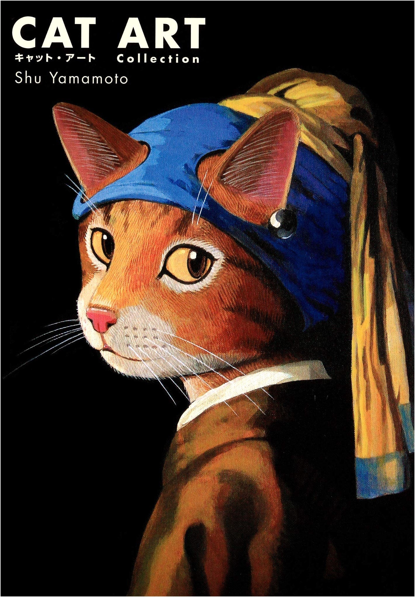 Cat Art: Cats Depicted in Famous Paintings by Shu Yamamoto