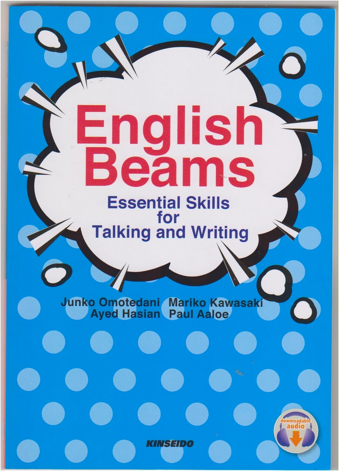 Comprehensive English Exercise for University Students: Communication-Oriented Approach