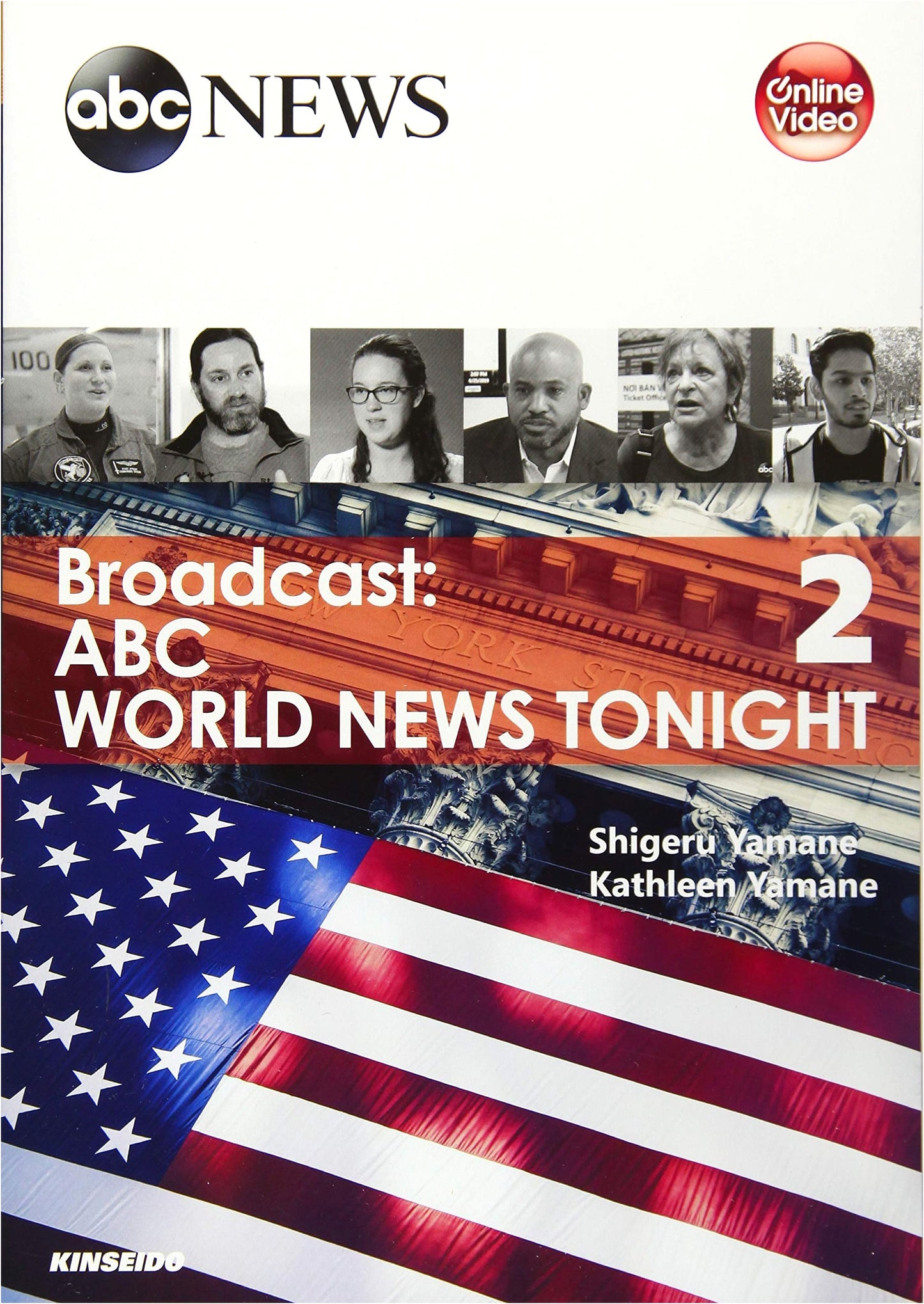 Visual Learning with ABC World News, Volume 2