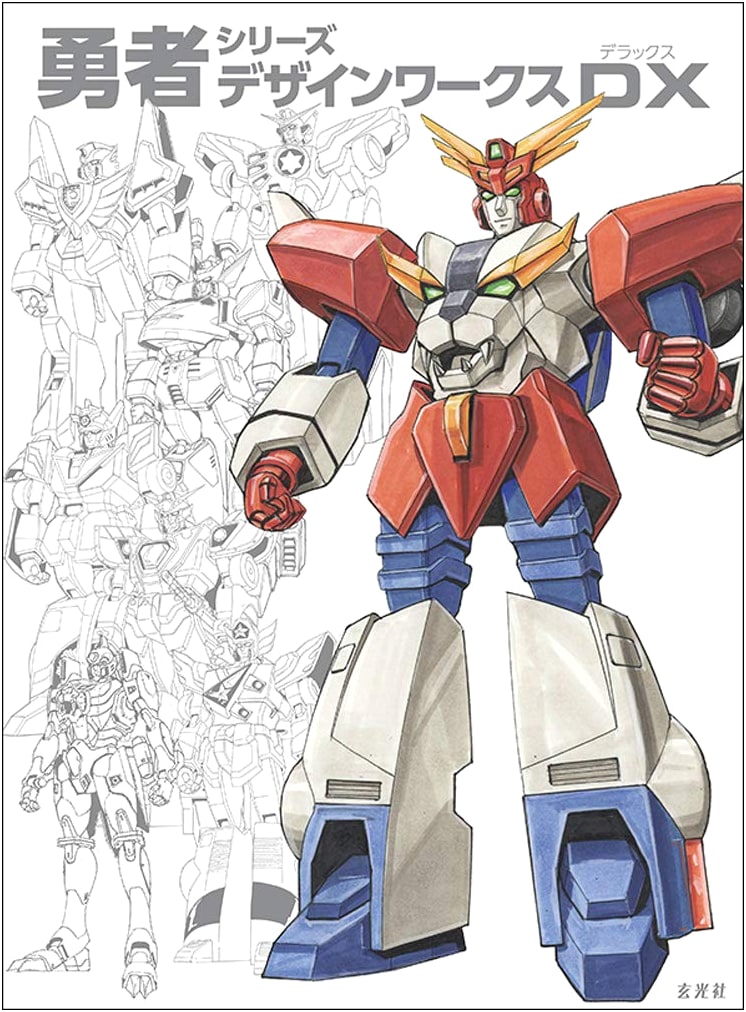 Brave Series Design Works DX by Sunrise
