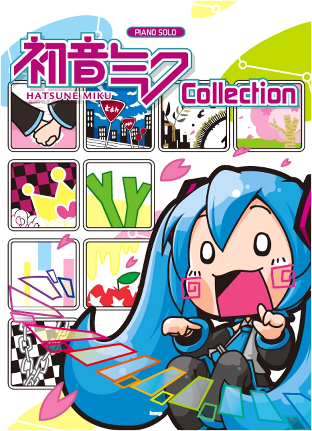 Piano Solo Hatsune Miku Collection
