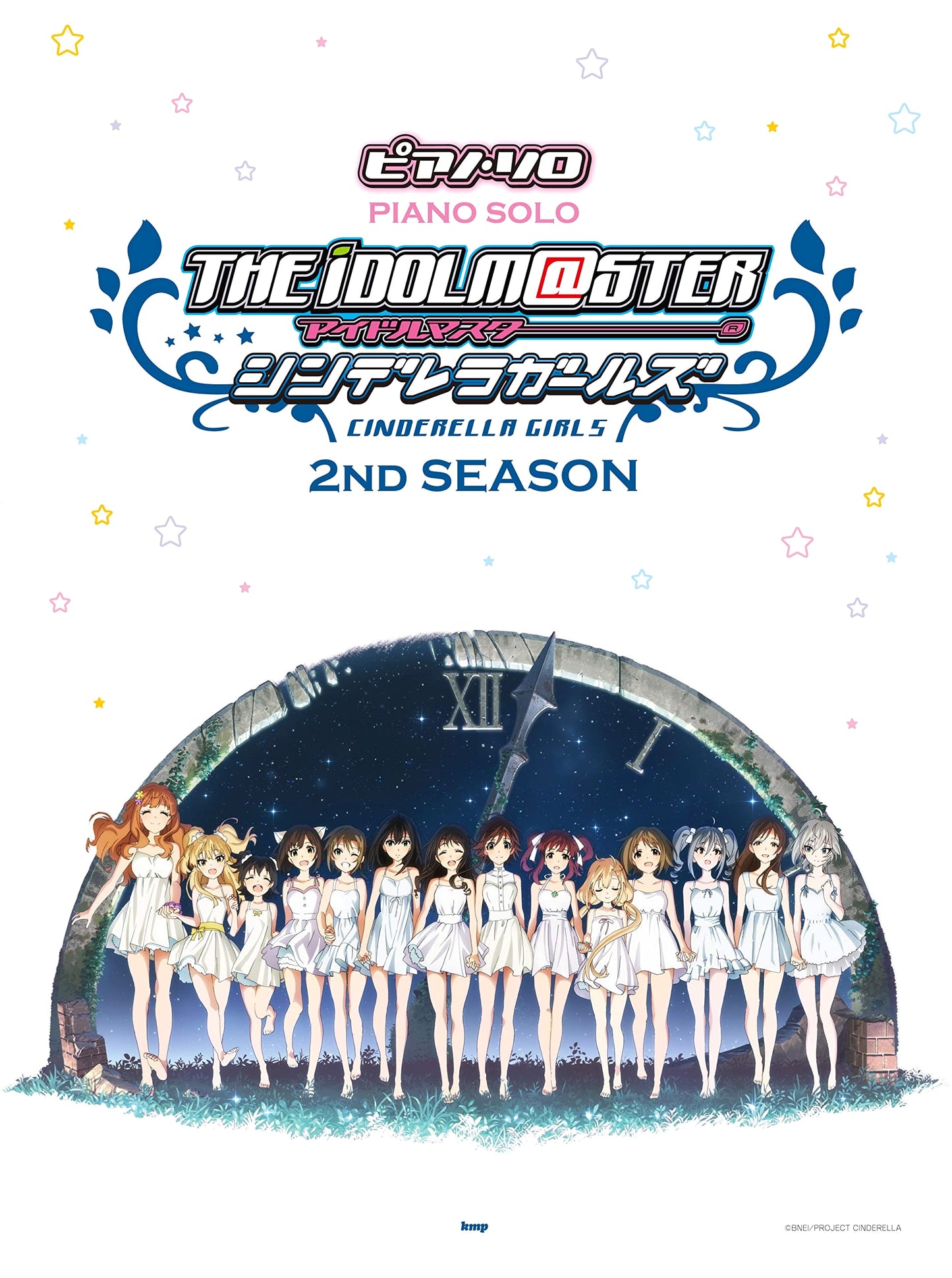 Piano Solo: THE IDOLM@STER Cinderella Girls 2nd SEASON Sheet Music