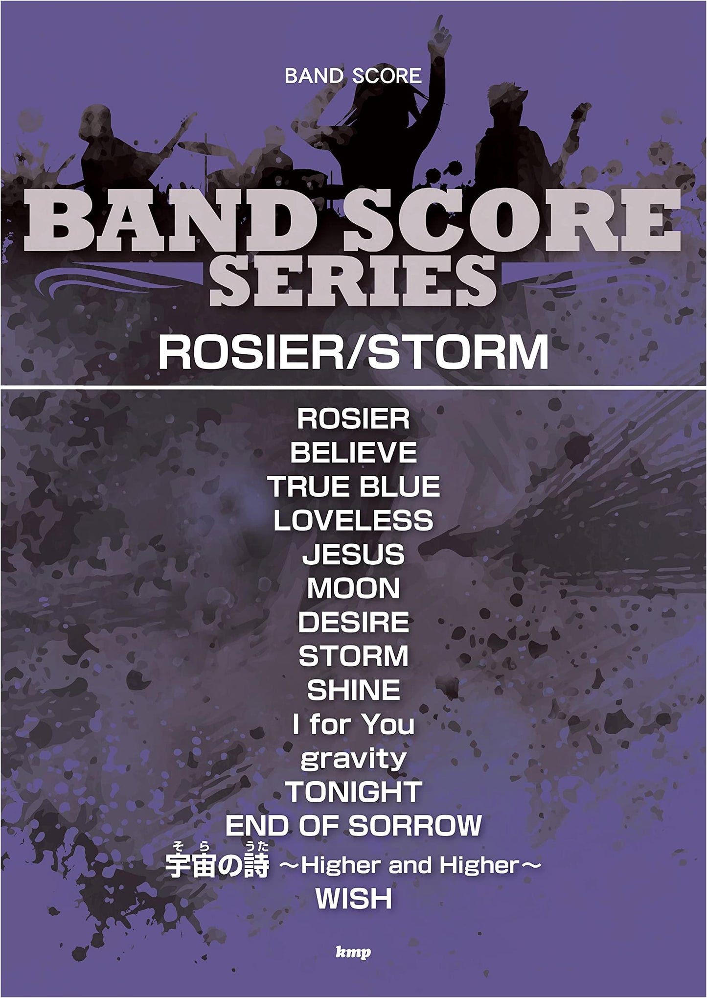 Band Score: ROSIER/STORM
