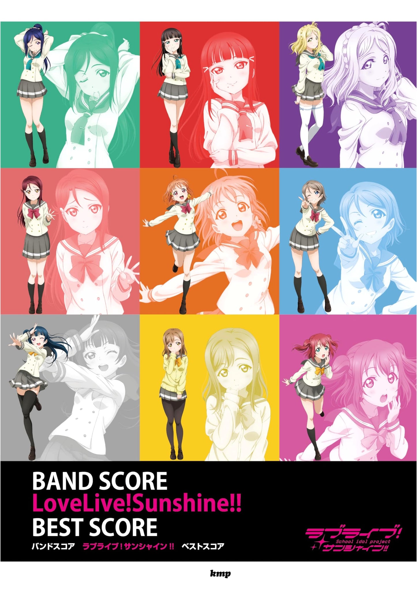 Love Live! Sunshine!! Official Band Score Collection