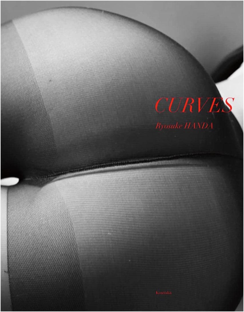 CURVES: Soft Landscapes by Ryosuke Banda