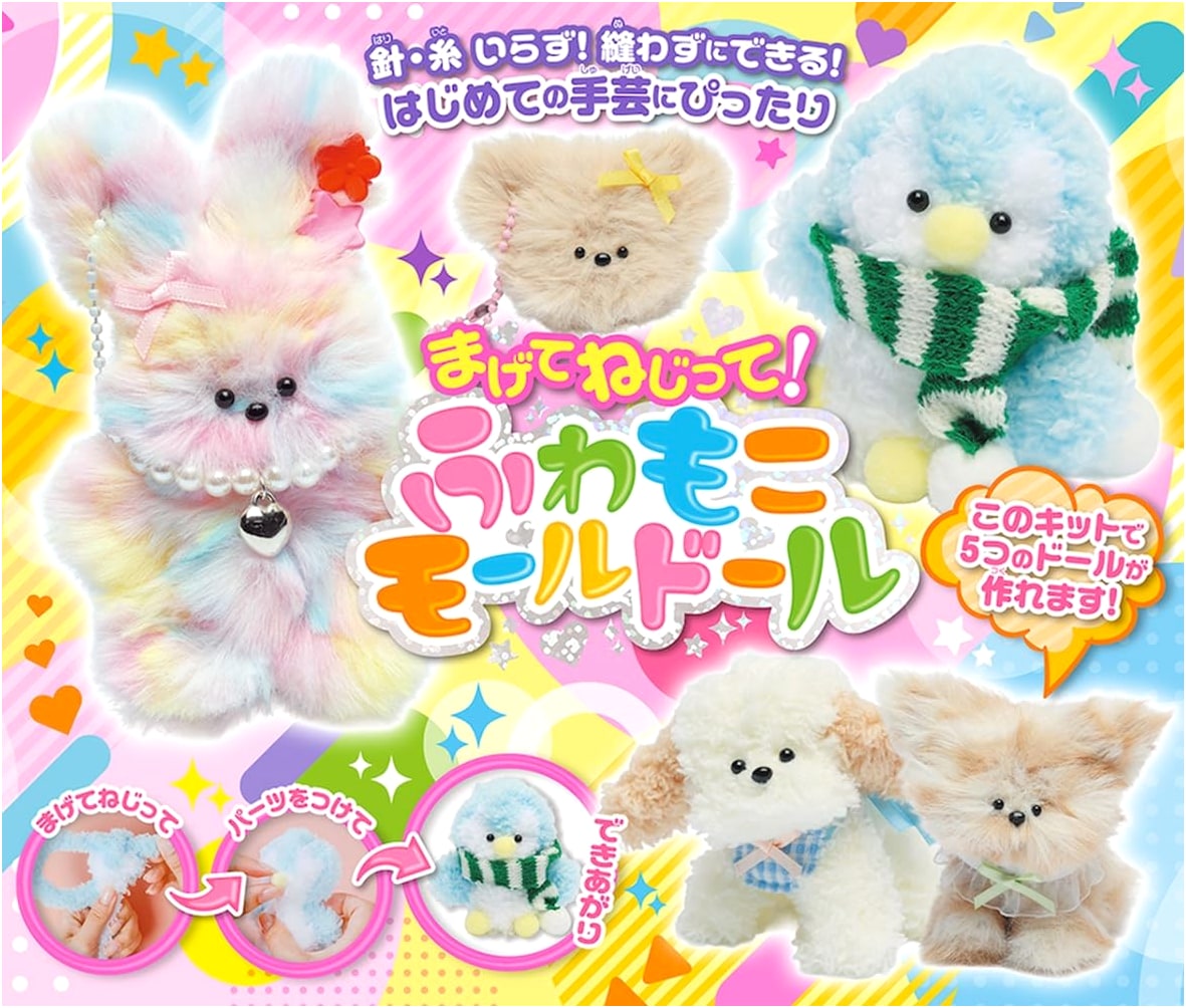 Bend and Twist! Create Fluffy Pipe Cleaner Dolls
