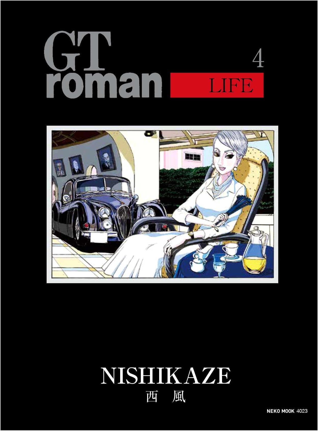 GT Roman ~LIFE~ Vol. 4 (Neko Mook)