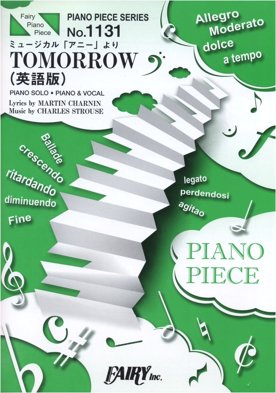 Piano Piece PP1131: Tomorrow (English Version) from the Musical "Annie"