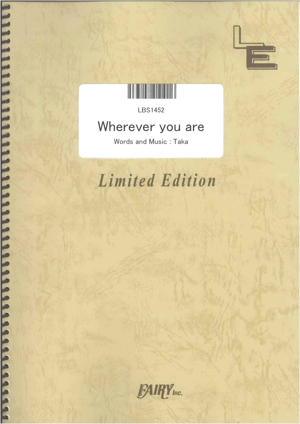 Band Score: Wherever You Are / ONE OK ROCK