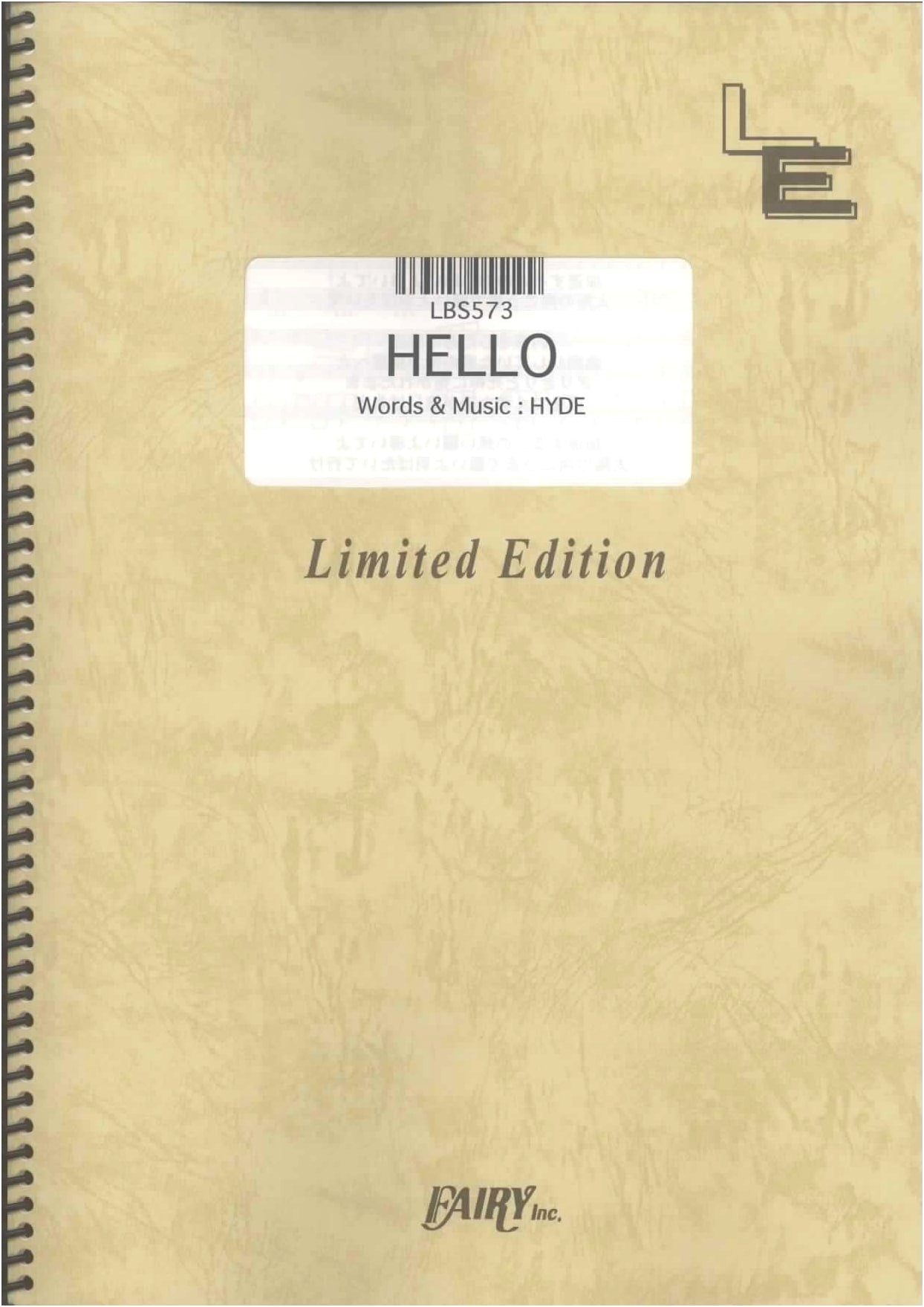 Band Score: HYDE - HELLO (On-Demand Sheet Music)
