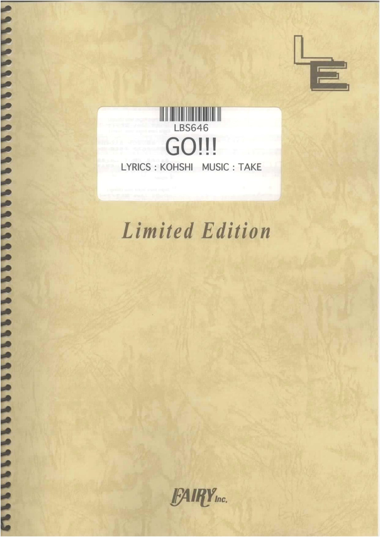 Band Score: GO!!! by FLOW (LBS646) - On-Demand Sheet Music
