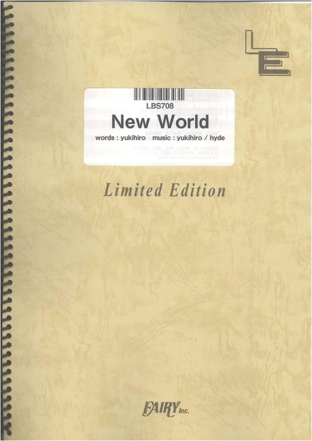 Band Score: New World by L'Arc-en-Ciel (LBS708) - On-Demand Sheet Music