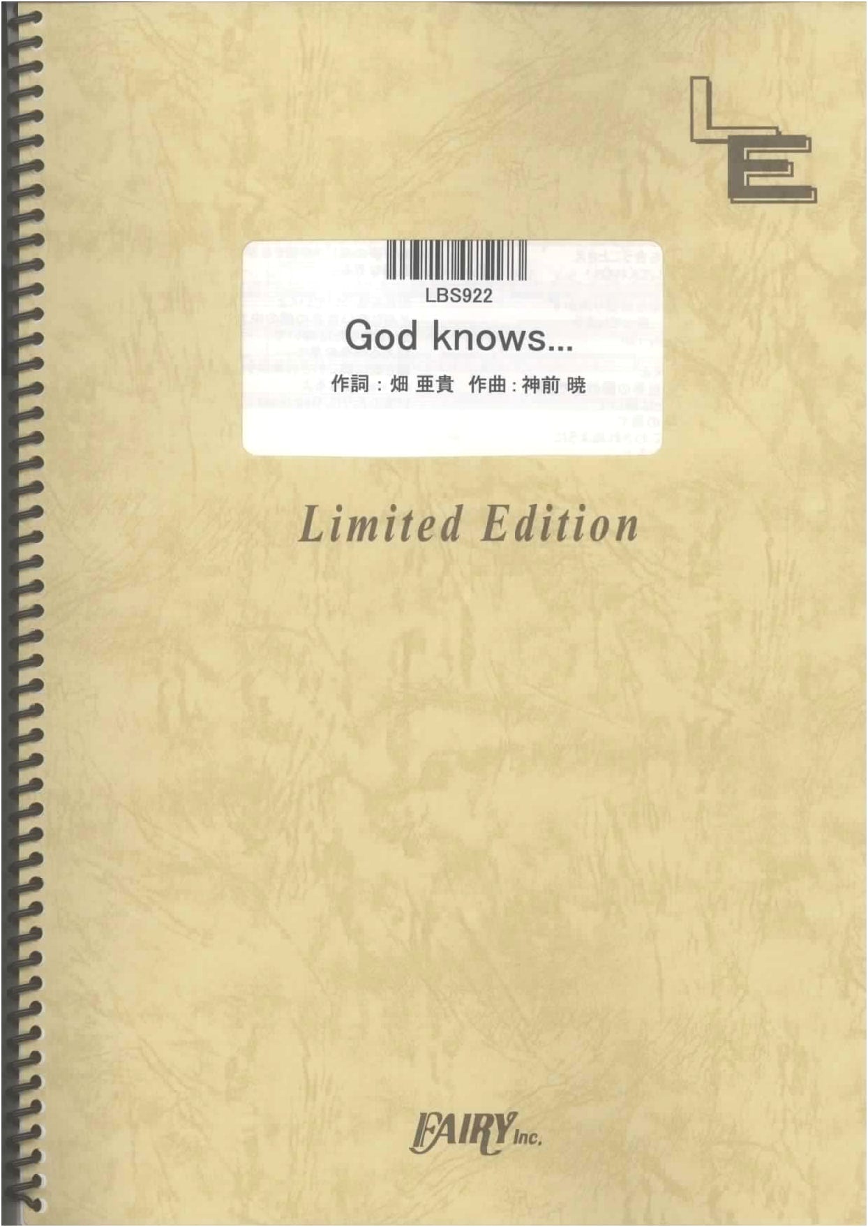 Band Score: God Knows... by Haruhi Suzumiya (Aya Hirano) - On-Demand Sheet Music