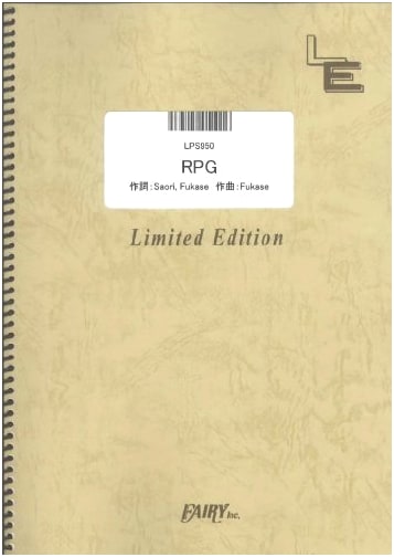 Piano Solo: RPG by SEKAI NO OWARI (LPS950) - On-Demand Sheet Music