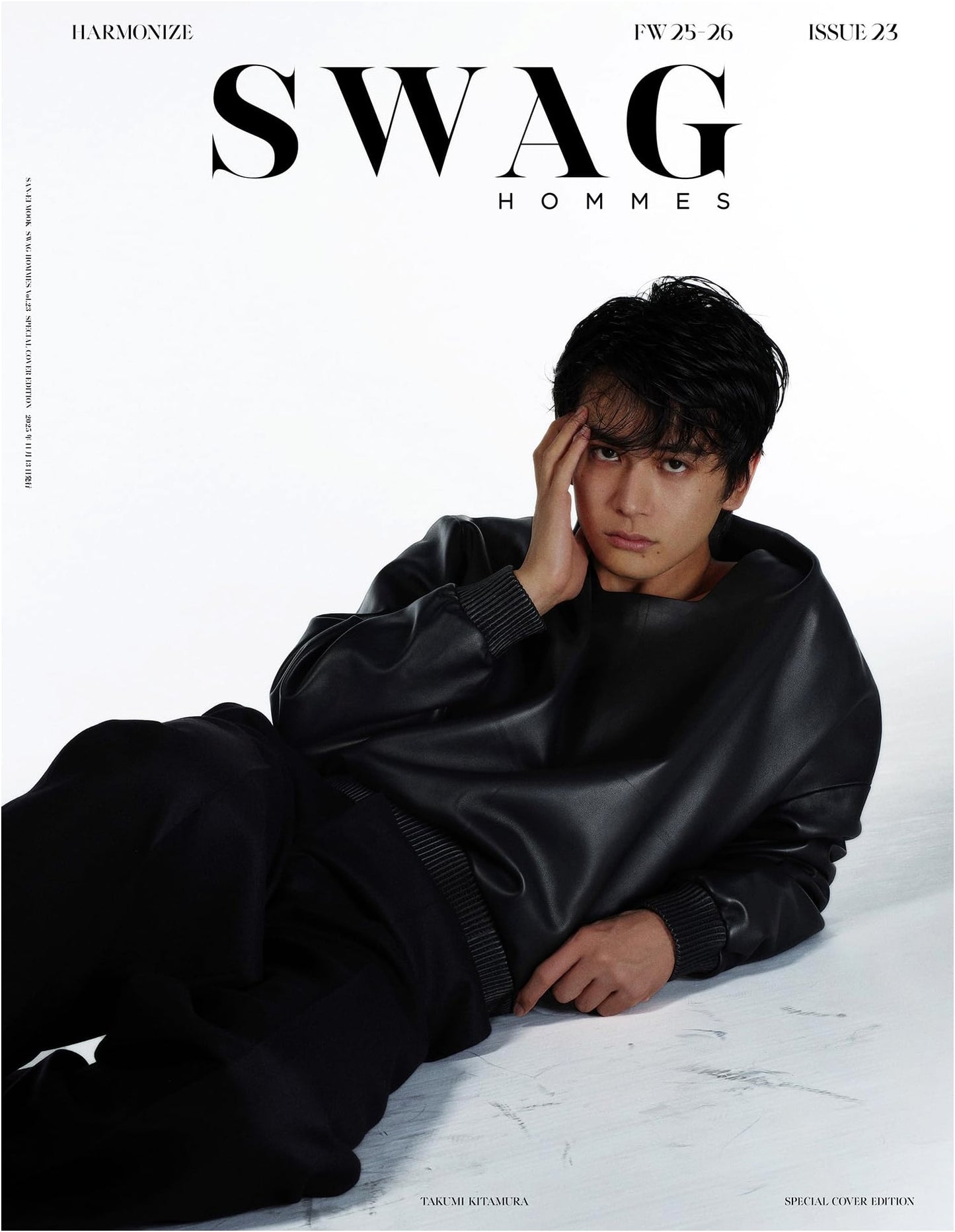 SWAG HOMMES - ISSUE23 SPECIAL COVER EDITION (SAN-EI MOOK)