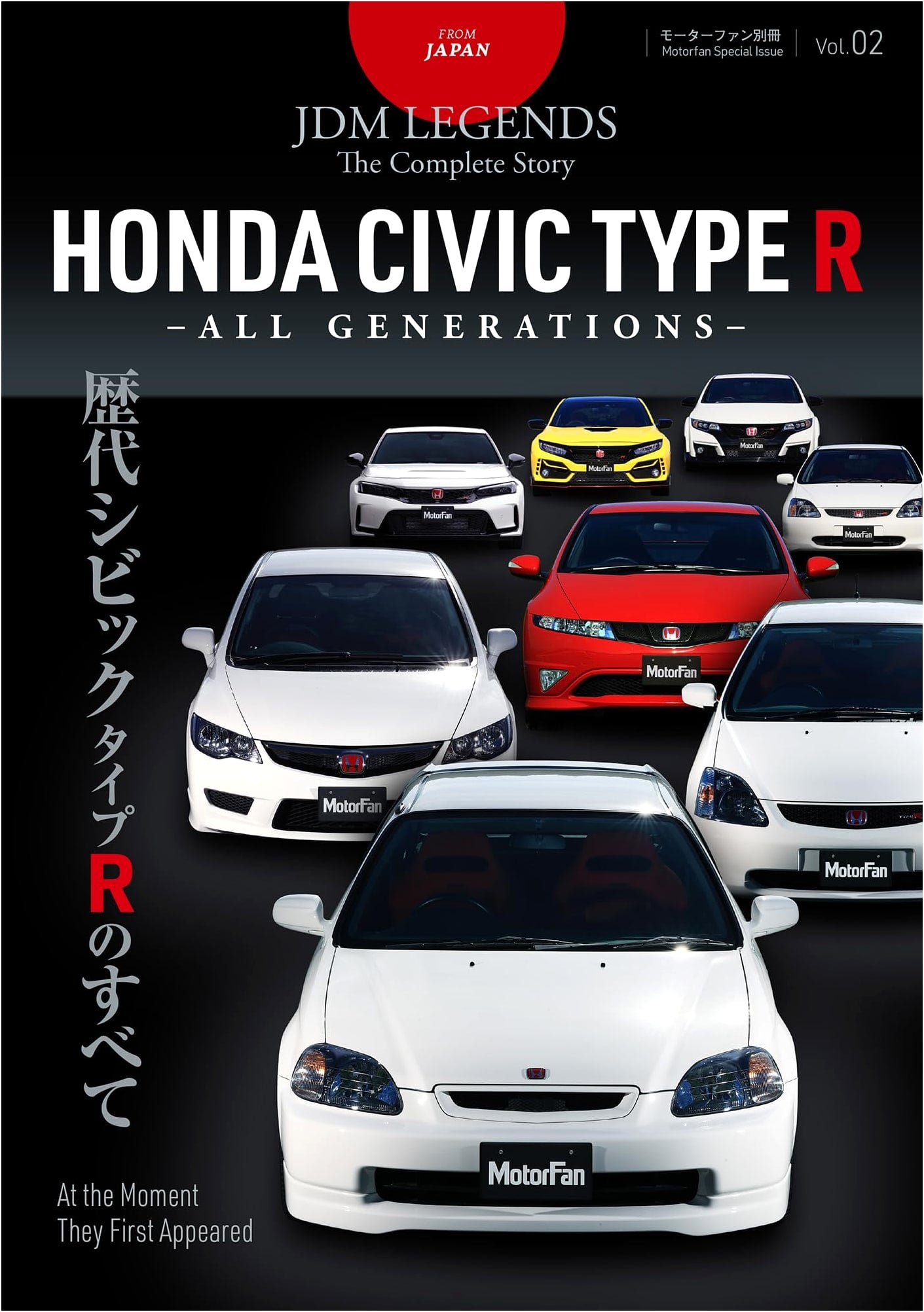 JDM Legends: The Complete Story Vol. 2 - Honda Civic Type R (All Generations)