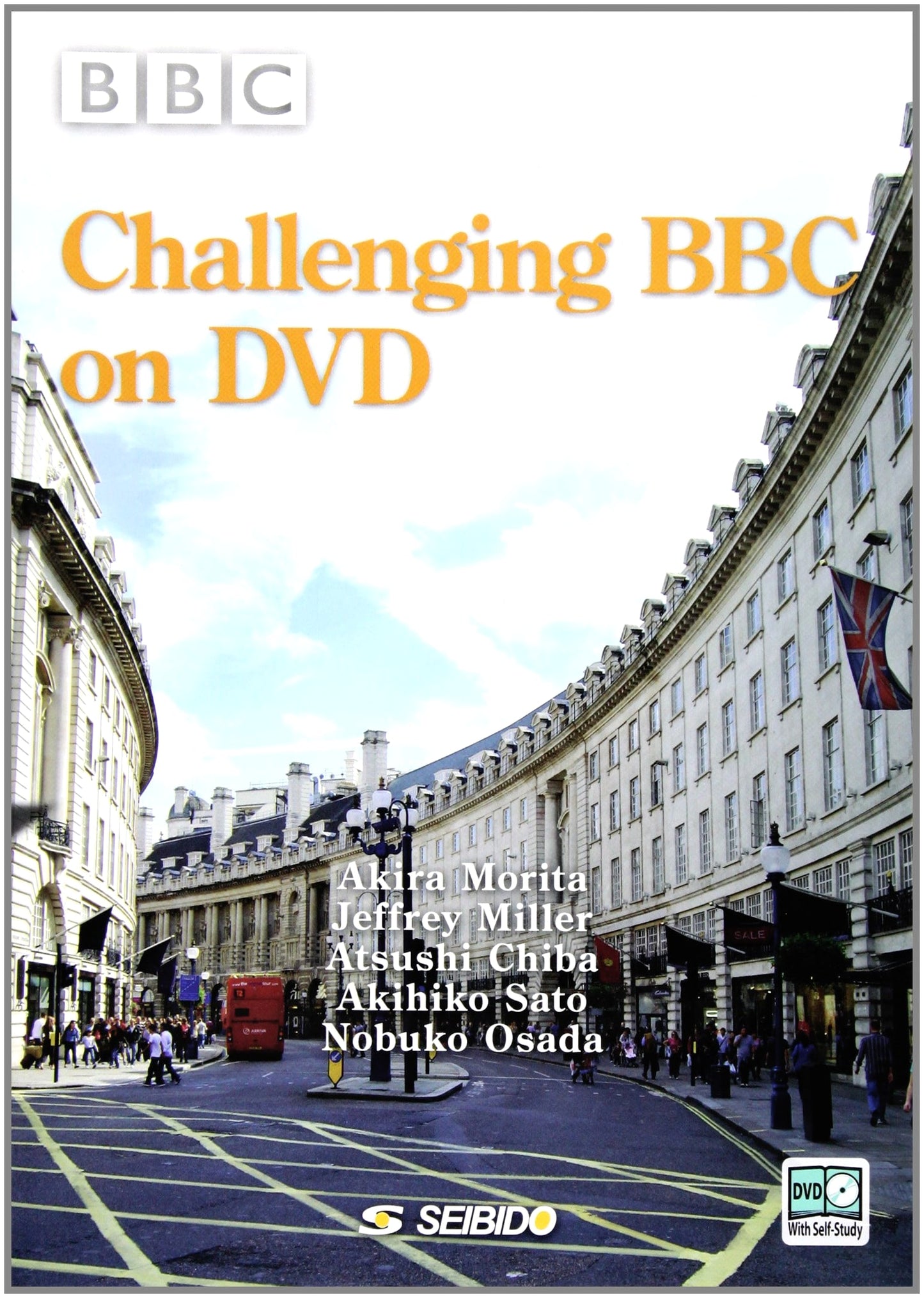 Challenging the BBC Documentary Standard