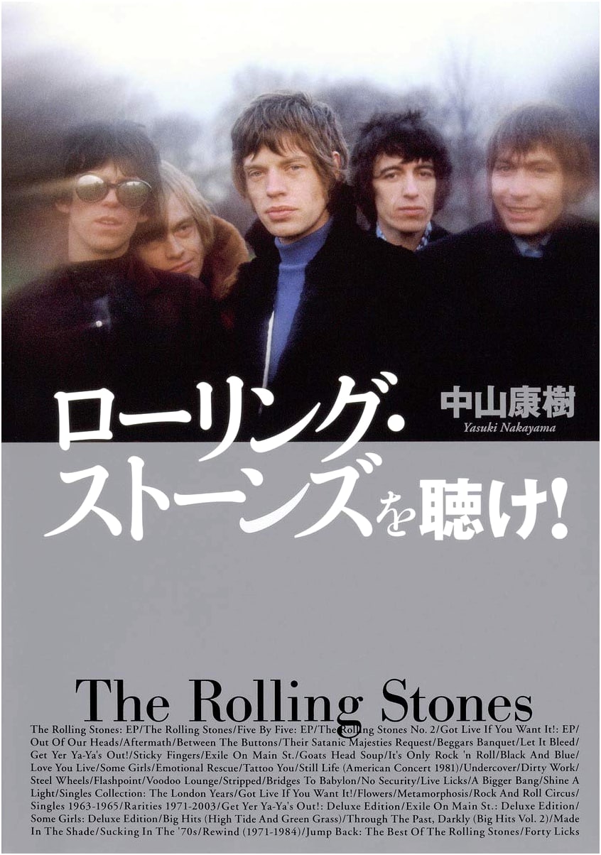 Listen to The Rolling Stones!