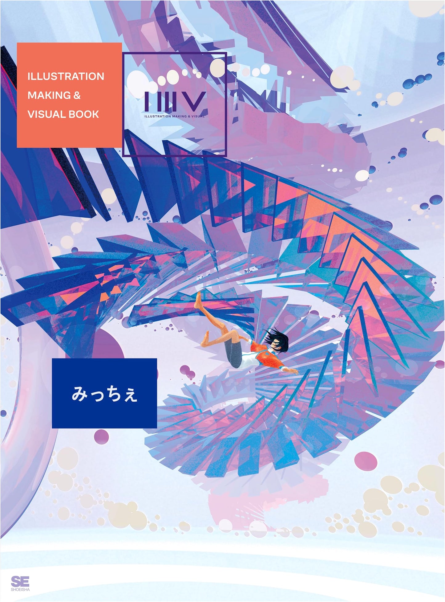 Illustration Making & Visual Book by Micche
