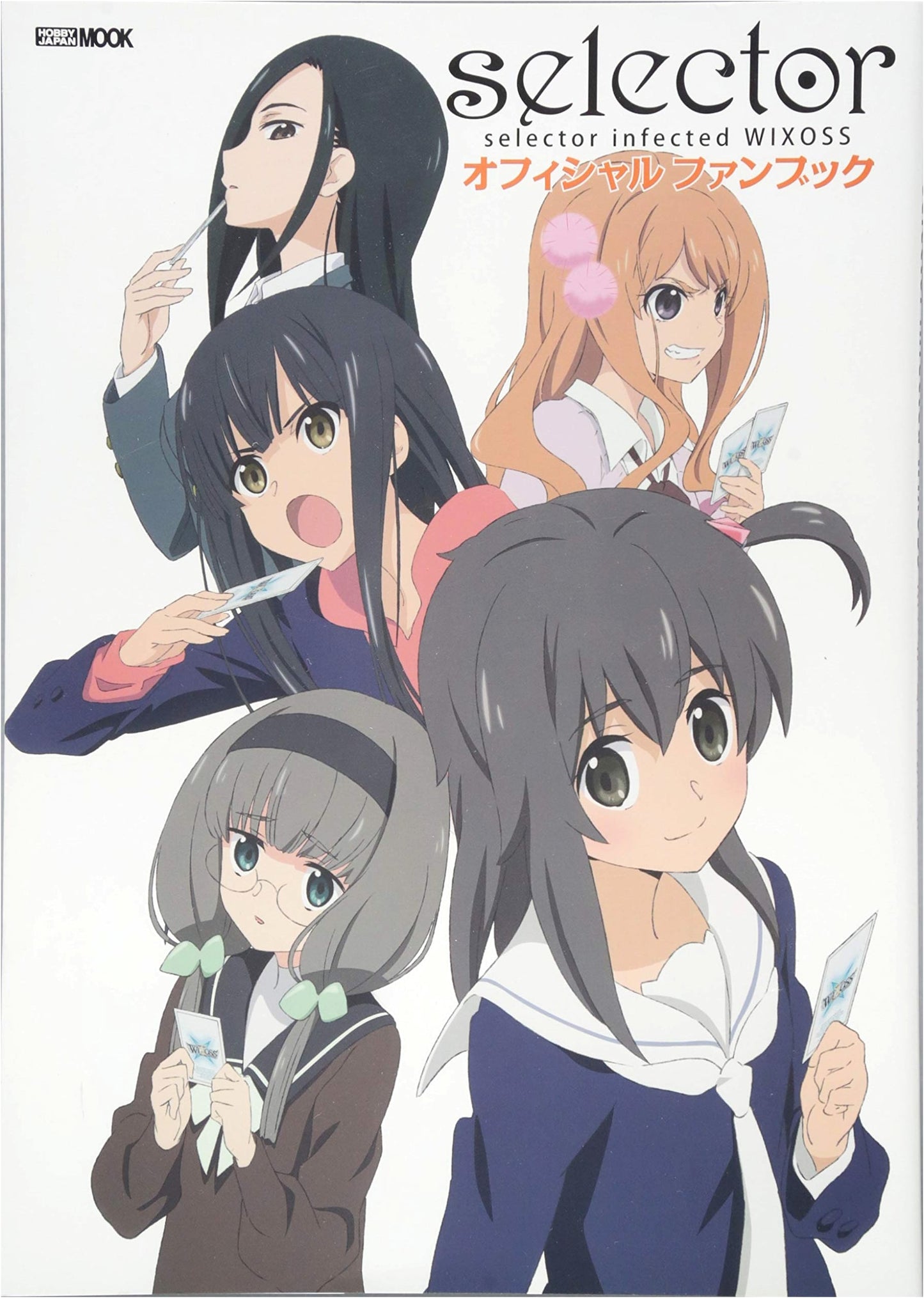 Selector Infected WIXOSS Official Fan Book