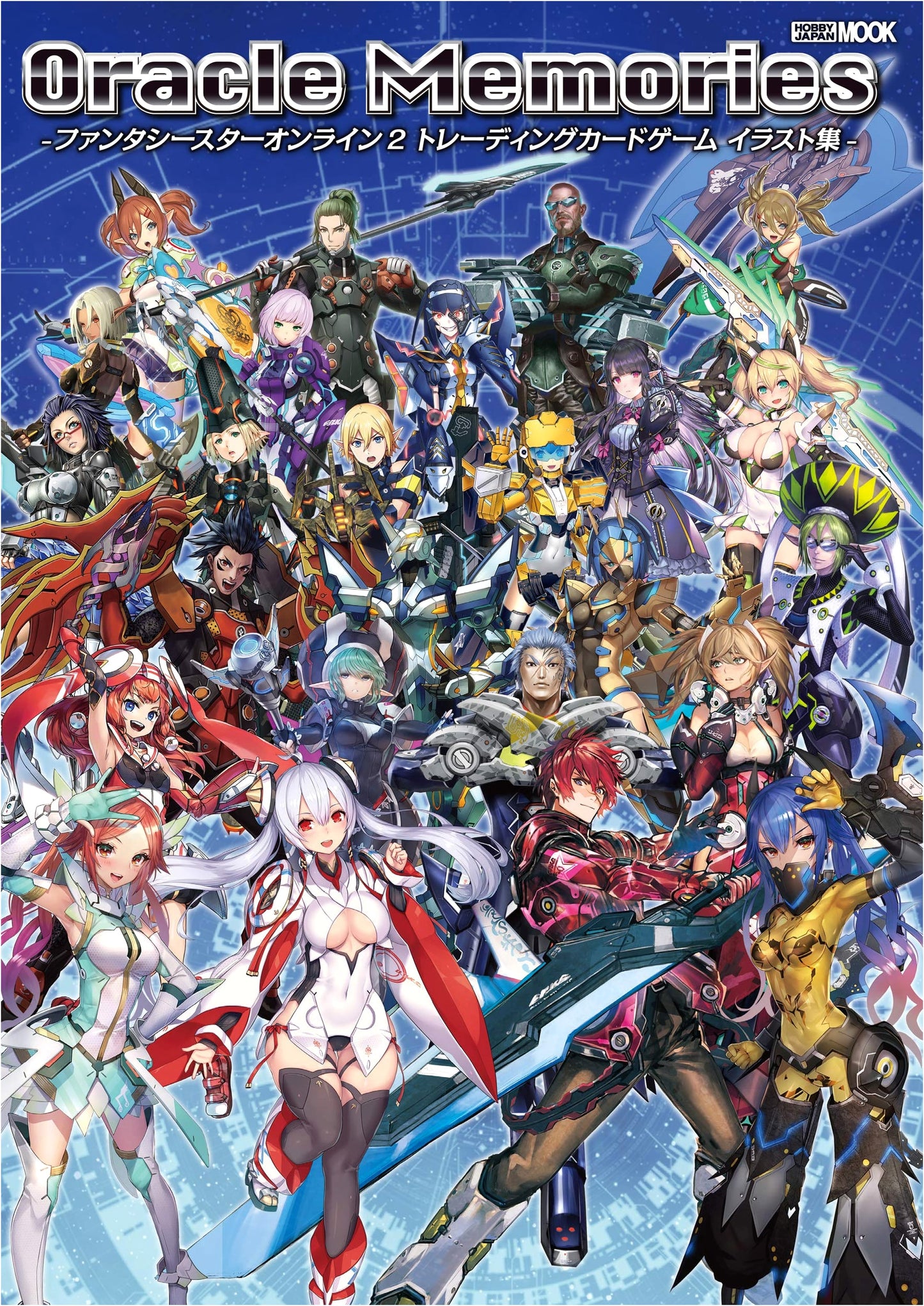 Oracle Memories: Phantasy Star Online 2 Trading Card Game Illustration Collection