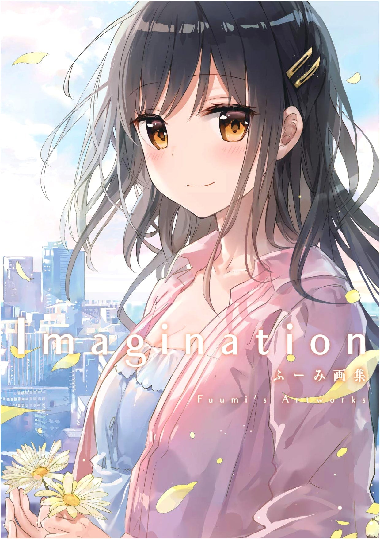 Fumi Art Collection: Imagination