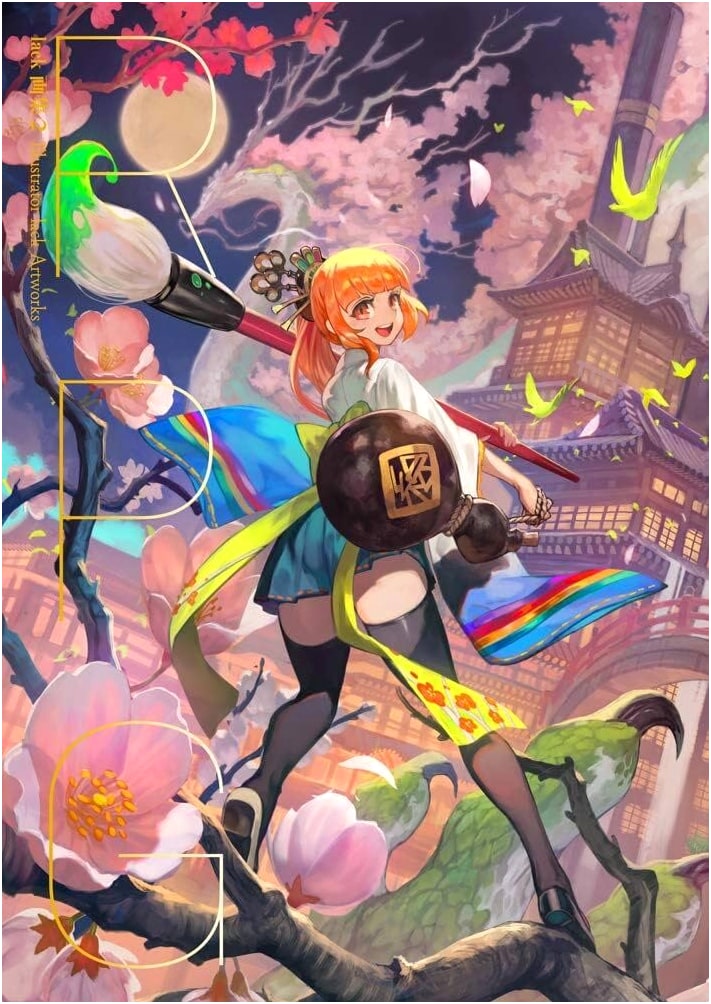 lack Art Collection 2 RPG