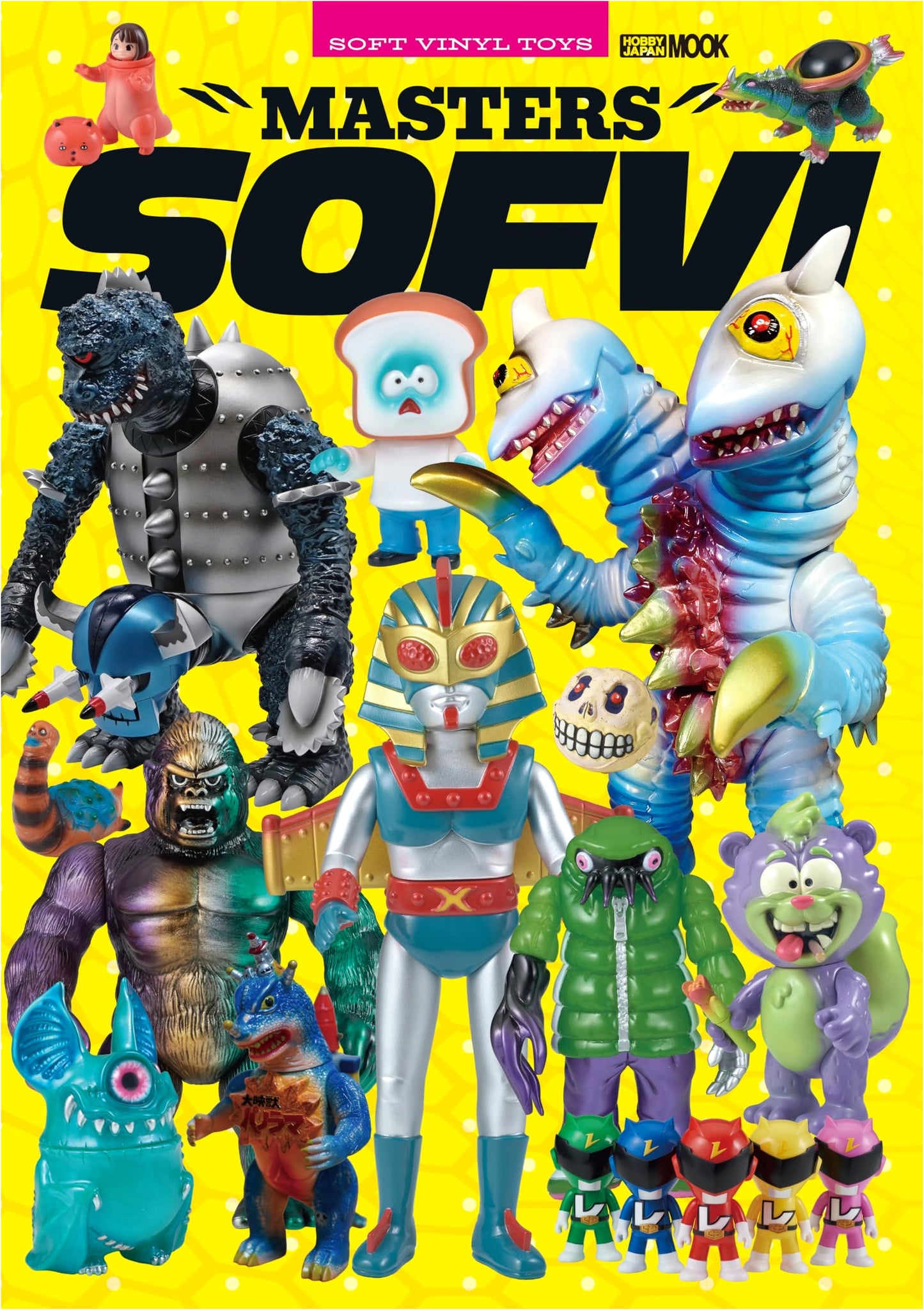 Masters of Sofubi: Hobby Japan Mook