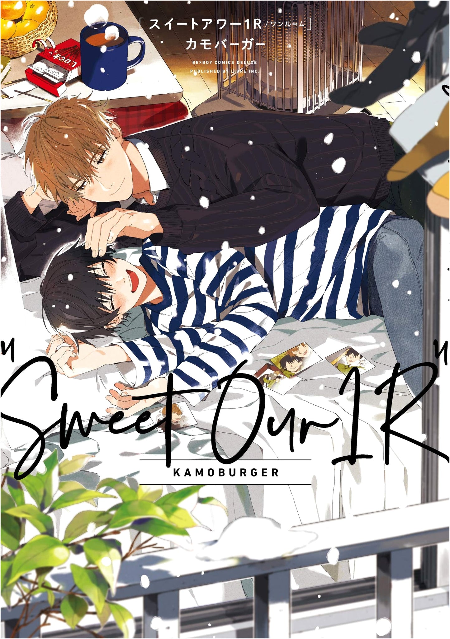 Sweet Hour 1R (Be x Boy Comics Deluxe)