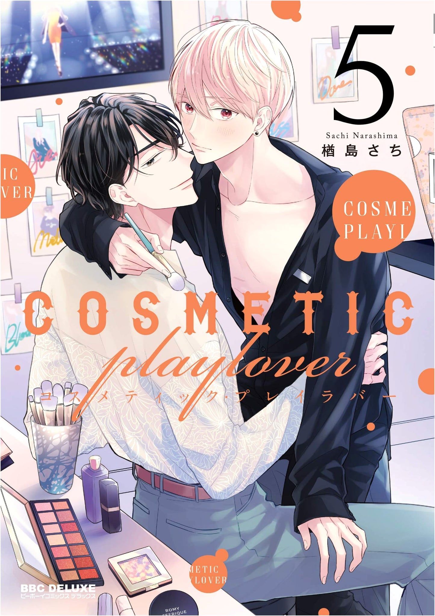Cosmetic Playlover Vol. 5