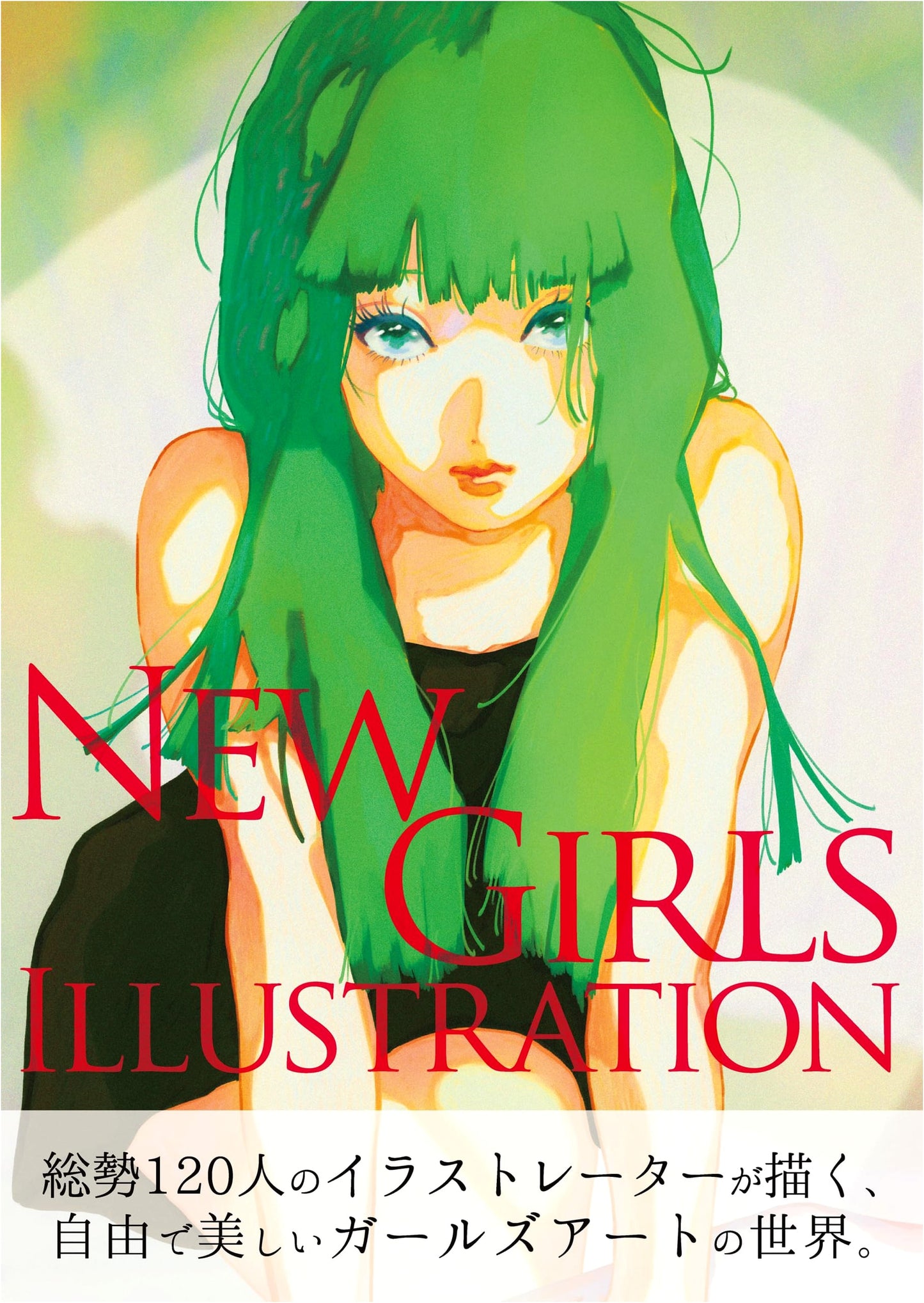New Girls Illustration