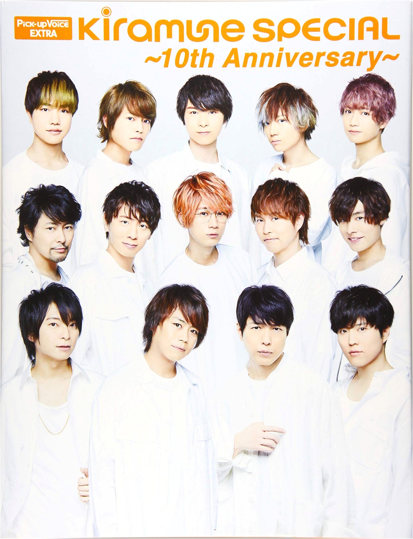 Kiramune Special: 10th Anniversary