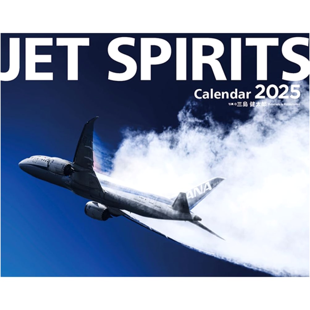 JET SPIRITS: Icarus Calendar 2025