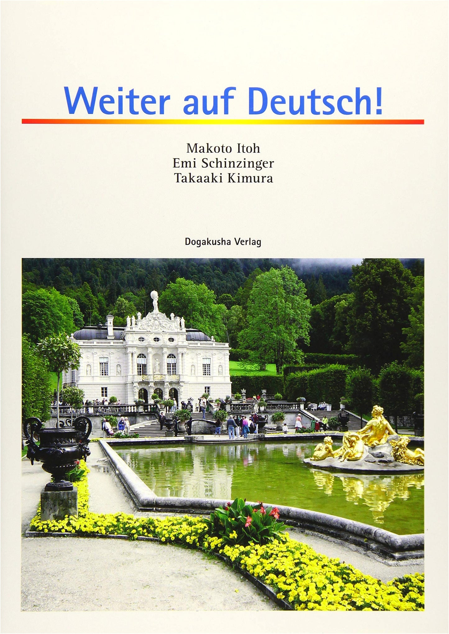 German Language: To the Next Step!