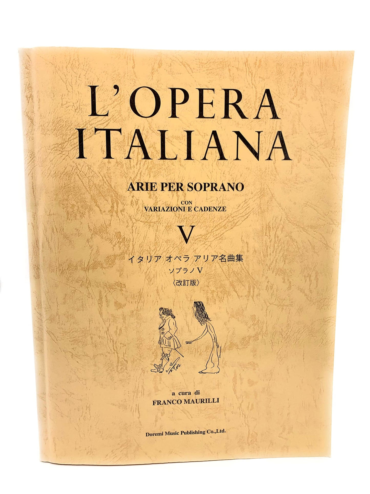 Italian Opera Aria Collection for Soprano 5 (Revised Edition)