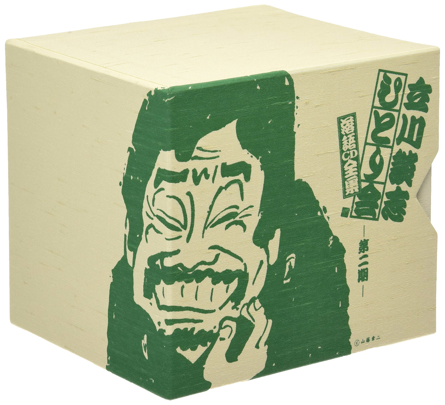 Tatekawa Danshi Solo Rakugo CD Collection: Second Series