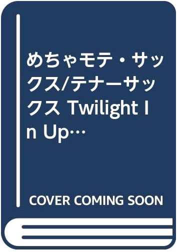 WMT-15-11 Mecha Mote Sax: Tenor Saxophone Solo Score - Twilight In Upper West
