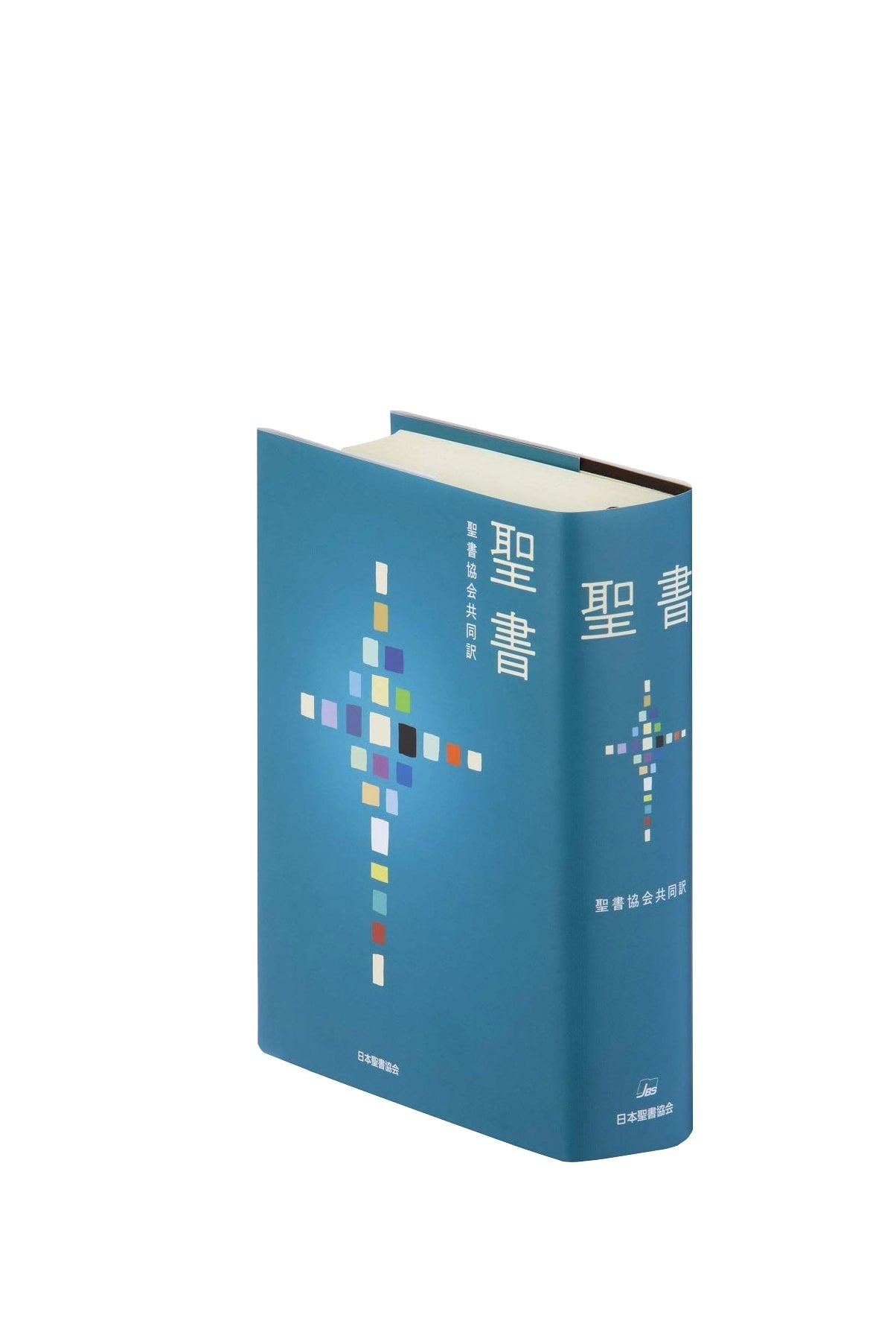 The Holy Bible: Japanese Bible Society Common Translation, Small SI44